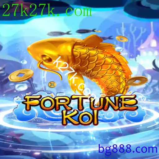 FORTUNEKOI
