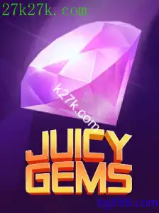 JuicyGems